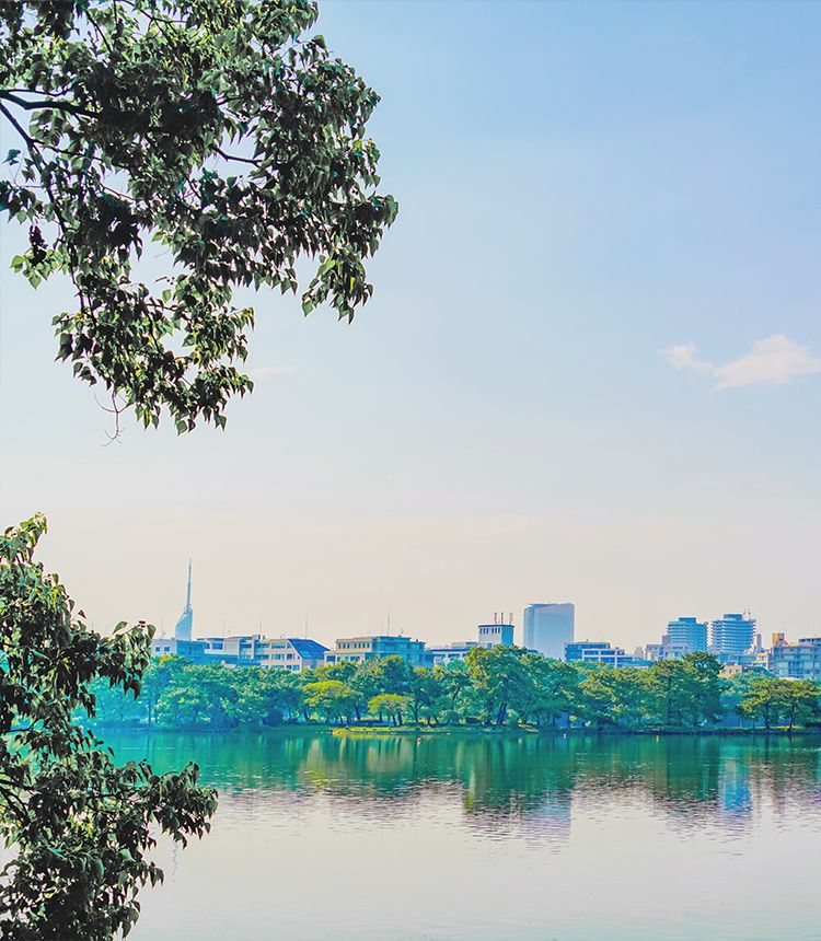 大濠公園（徒歩3分／約240m）